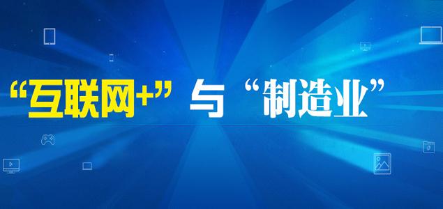 2016����ӺY��(li��n)�W(w��ng)+  jiangtudianzi.com