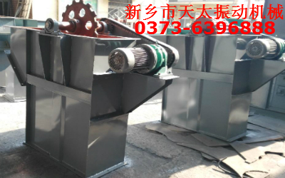 �����C(j��)�S��www.tishengjixie.com