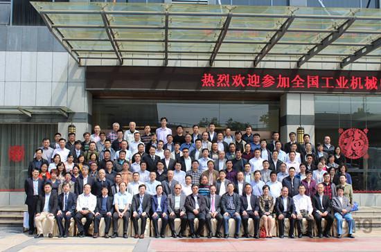 ȫ�����I(y��)�C(j��)еί�T��(hu��) jiangtudianzi.com