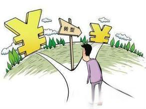 �Cе��I(y��)��(chu��ng)���D(zhu��n)��