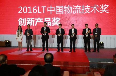 新型模塊式輸送機(jī)