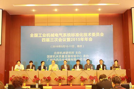 �Ї����� jiangtudianzi.com