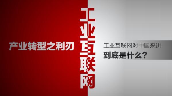 ���I(y��)��(li��n)�W(w��ng)&mdash;�a(ch��n)�I(y��)�D(zhu��n)��֮���� jiangtudianzi.com