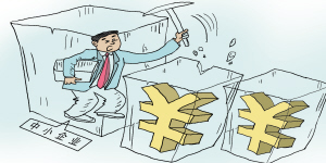 ��С��I(y��)���� jiangtudianzi.com